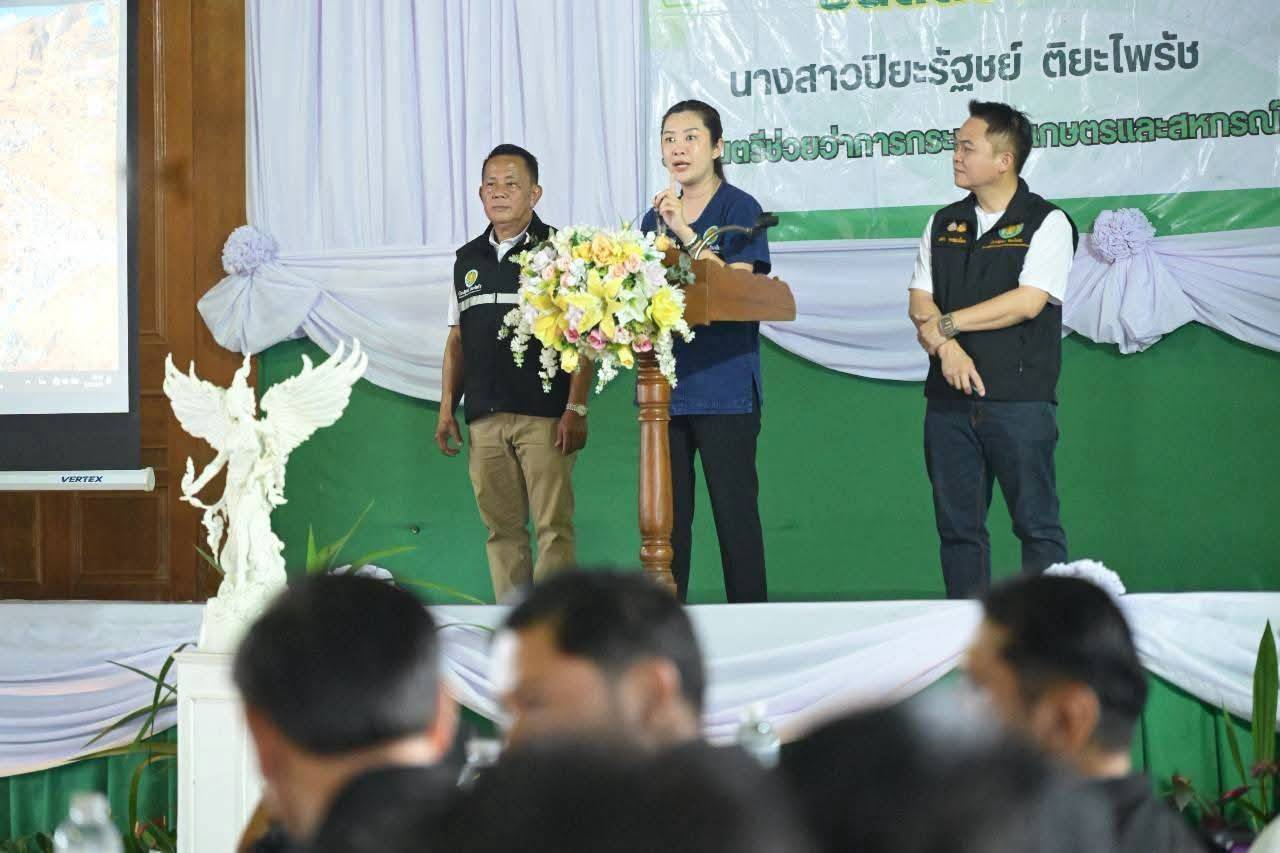 title - ส.ป.ก. ร่วมติดตามรัฐมนตรีช่วยว่าการกระทรวงเกษตรและสหกรณ์ ลงพื้นที่จังหวัดเชียงราย